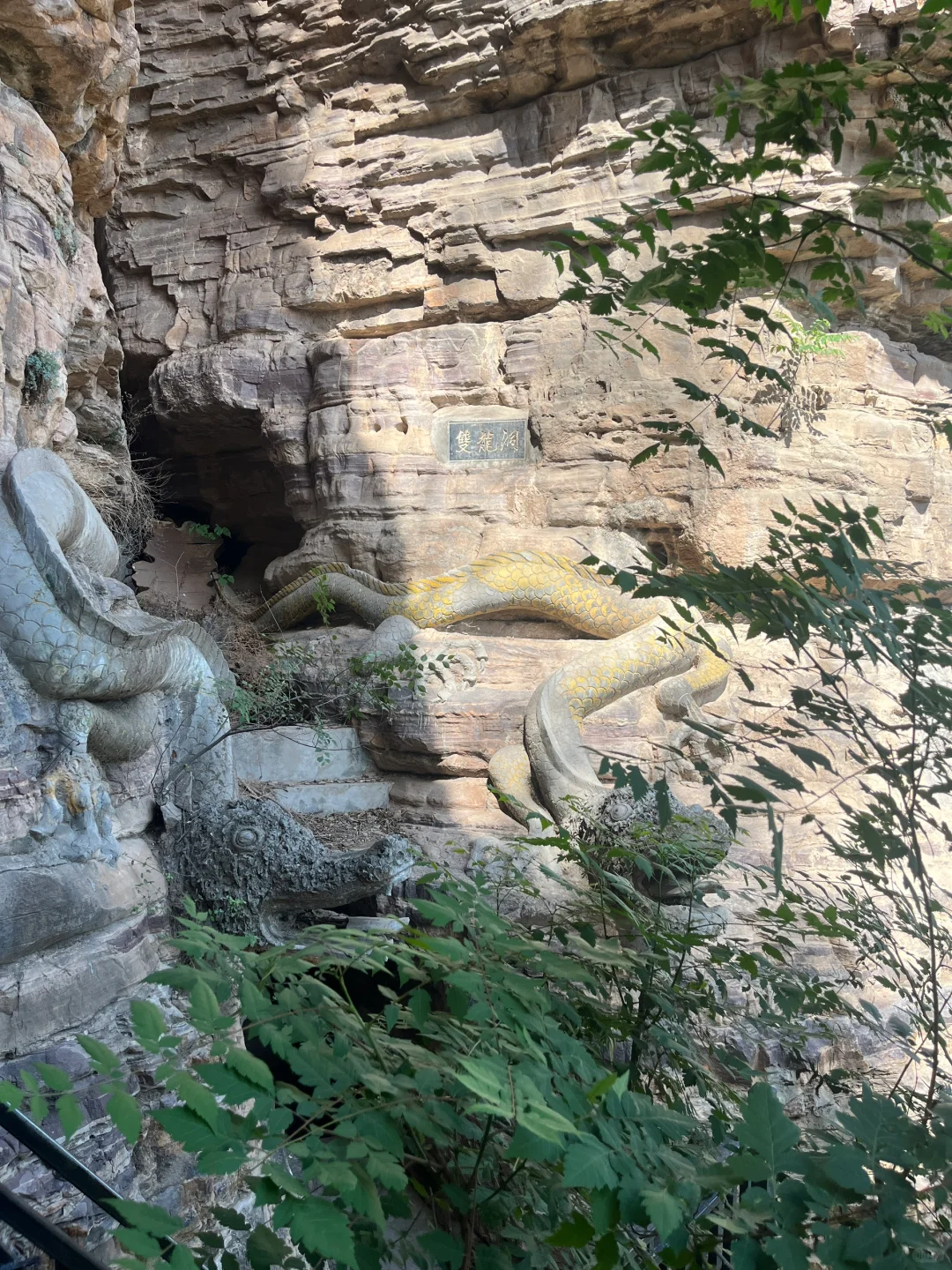 五一错峰不拥挤红旗渠亲子游攻略