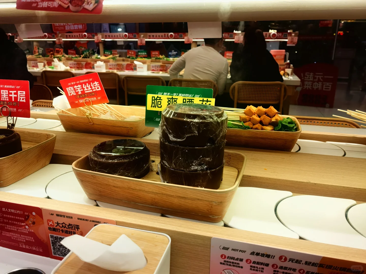 周末从河北出发去天津玩两天！
