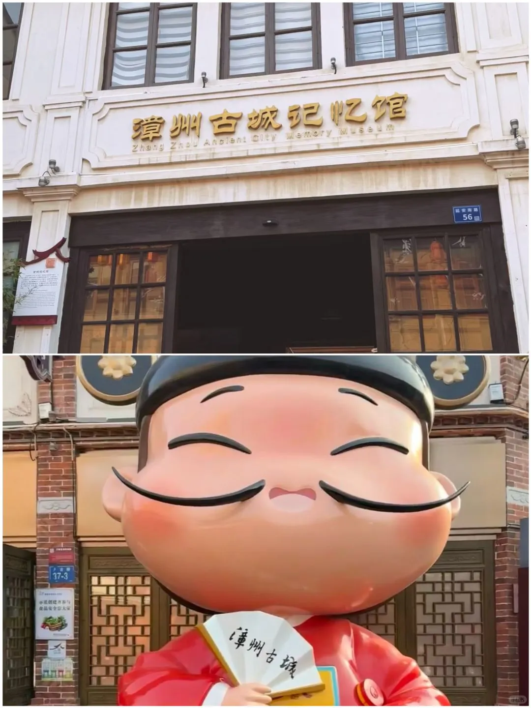 五一避开人挤人，适合去的四个小众城市✨