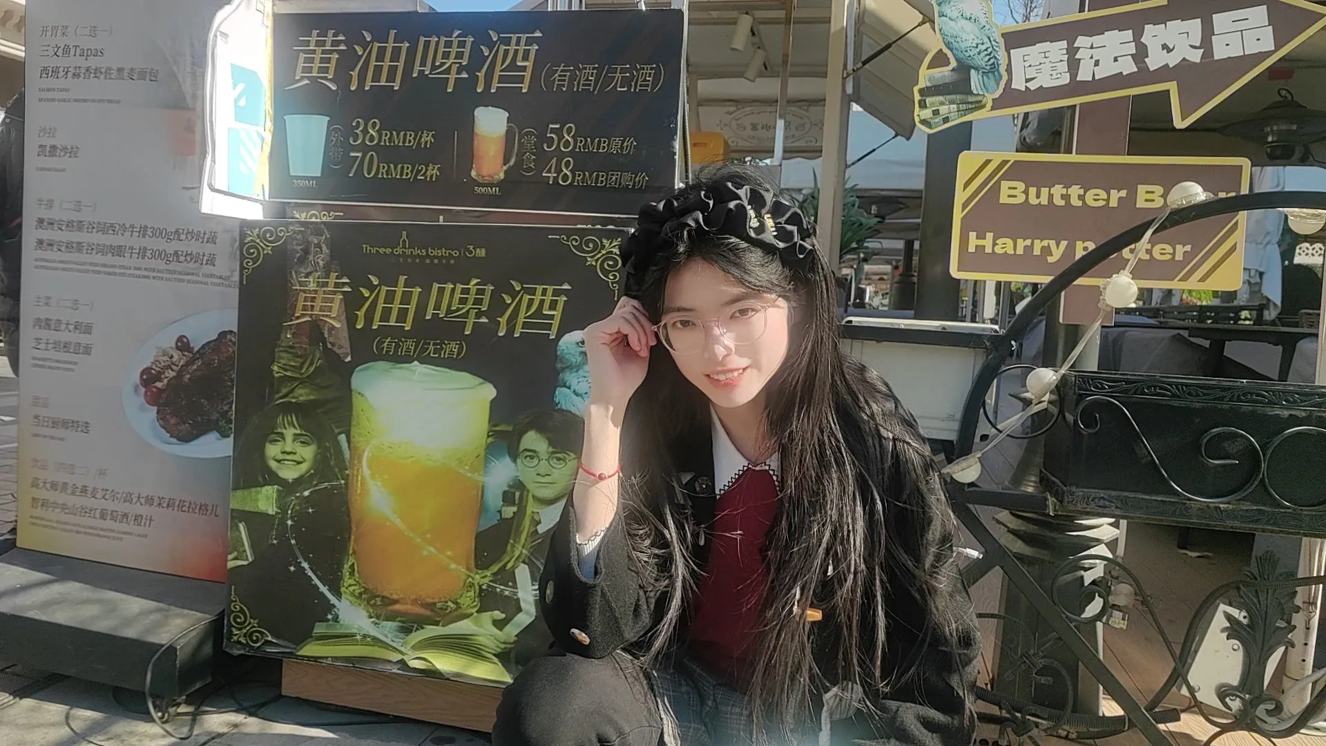 周末从河北出发去天津玩两天！