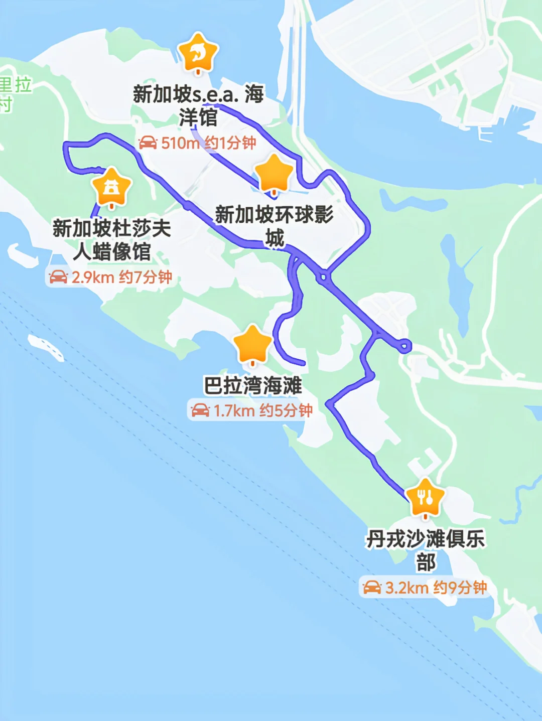 被自己做的新加坡🏖️攻略满意得睡不着…🥵