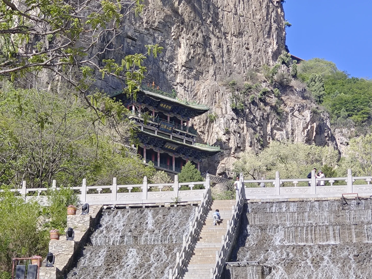 大美藏山！
