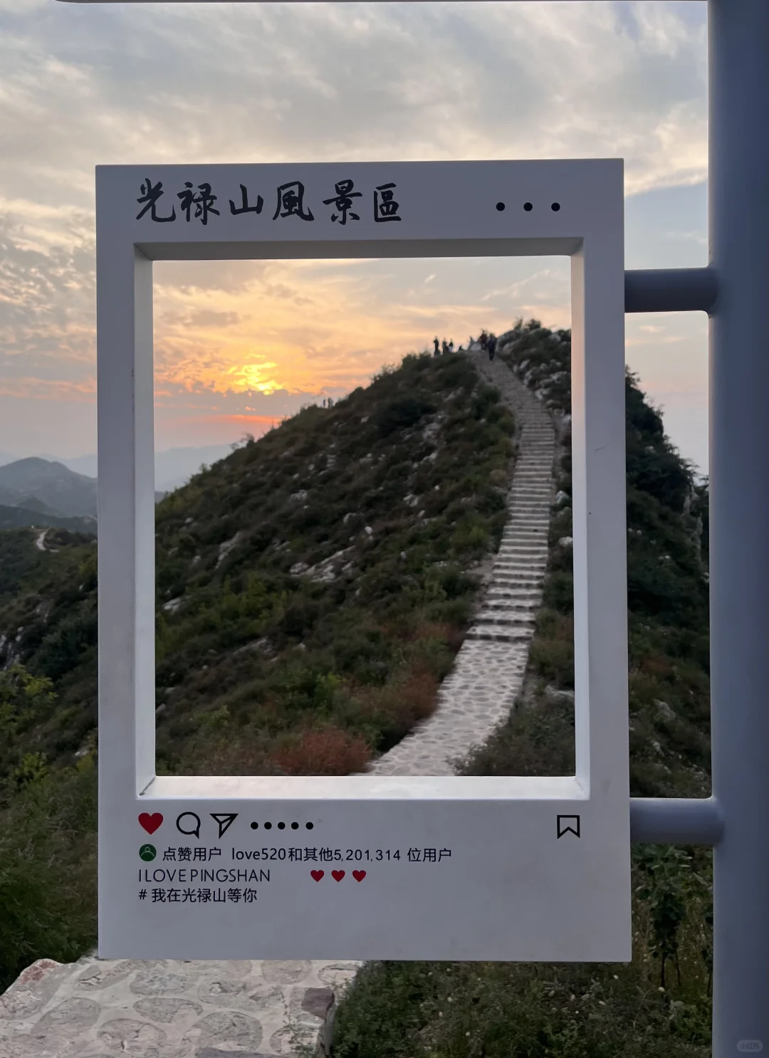 五一期间石家庄这个景区竟然没有人