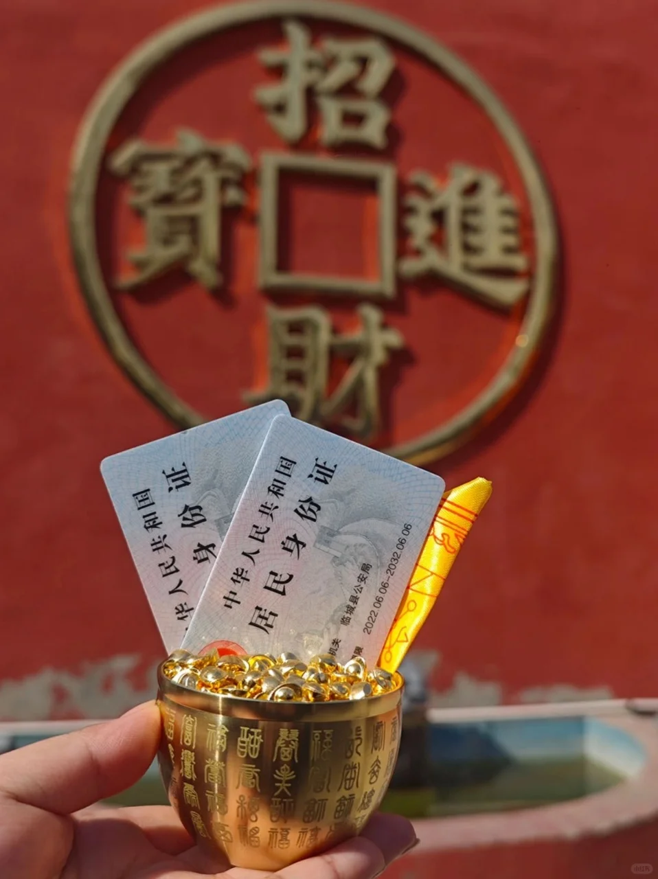 救命！五一来邯郸9 大景点美到跺脚！