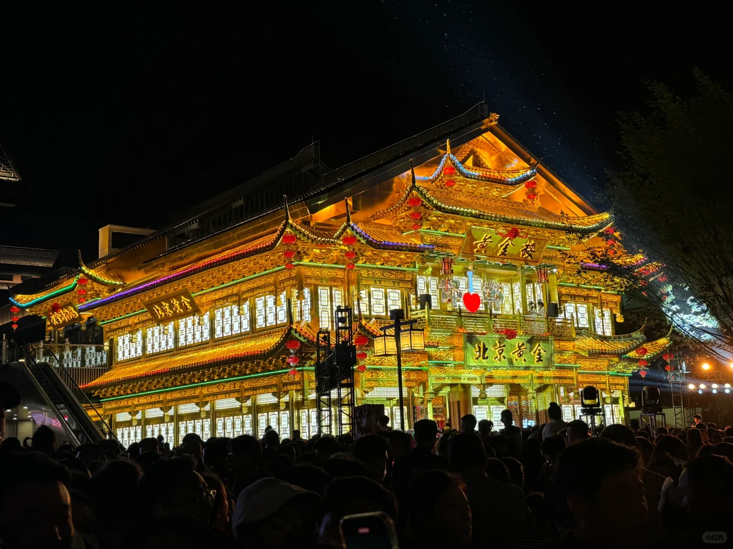 邯郸你值得！🌟🌟🌟🌟🌟