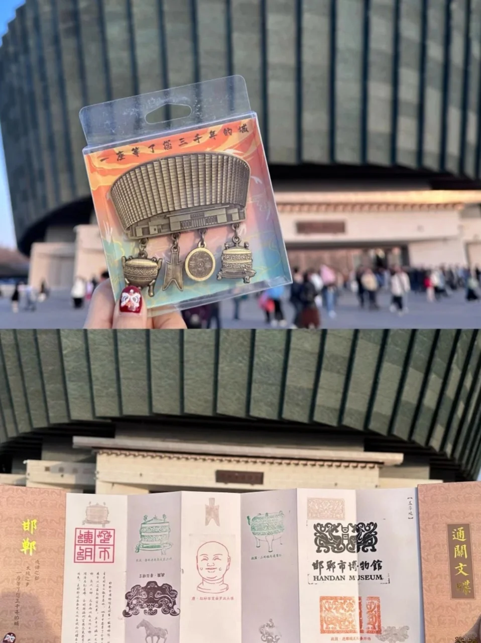 邯郸旅行必冲！9 个神仙景点美到哭！！