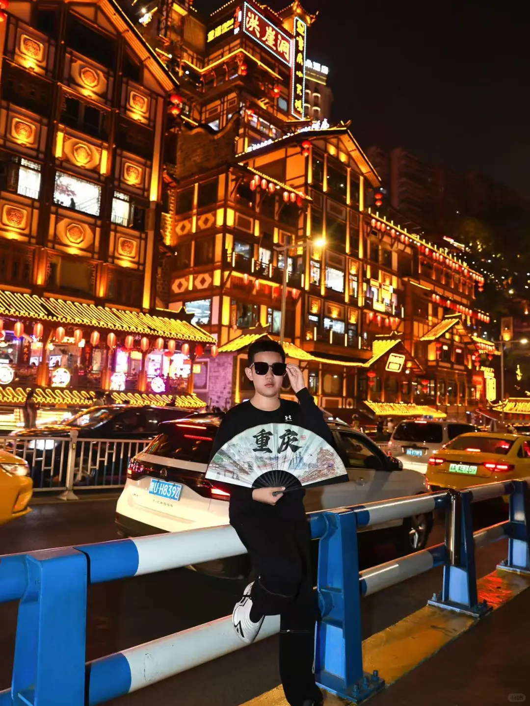来到你的城市