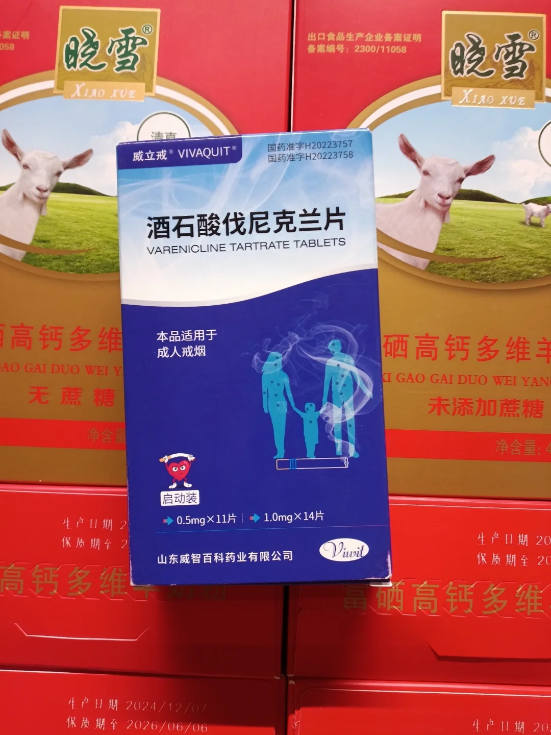 五一景区排队，遭老罪了谁懂！！