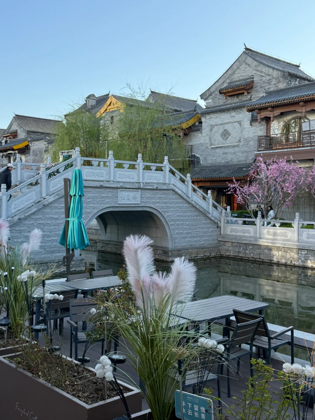 廊坊一日游攻略｜一个人逛遍廊坊怎么玩📍