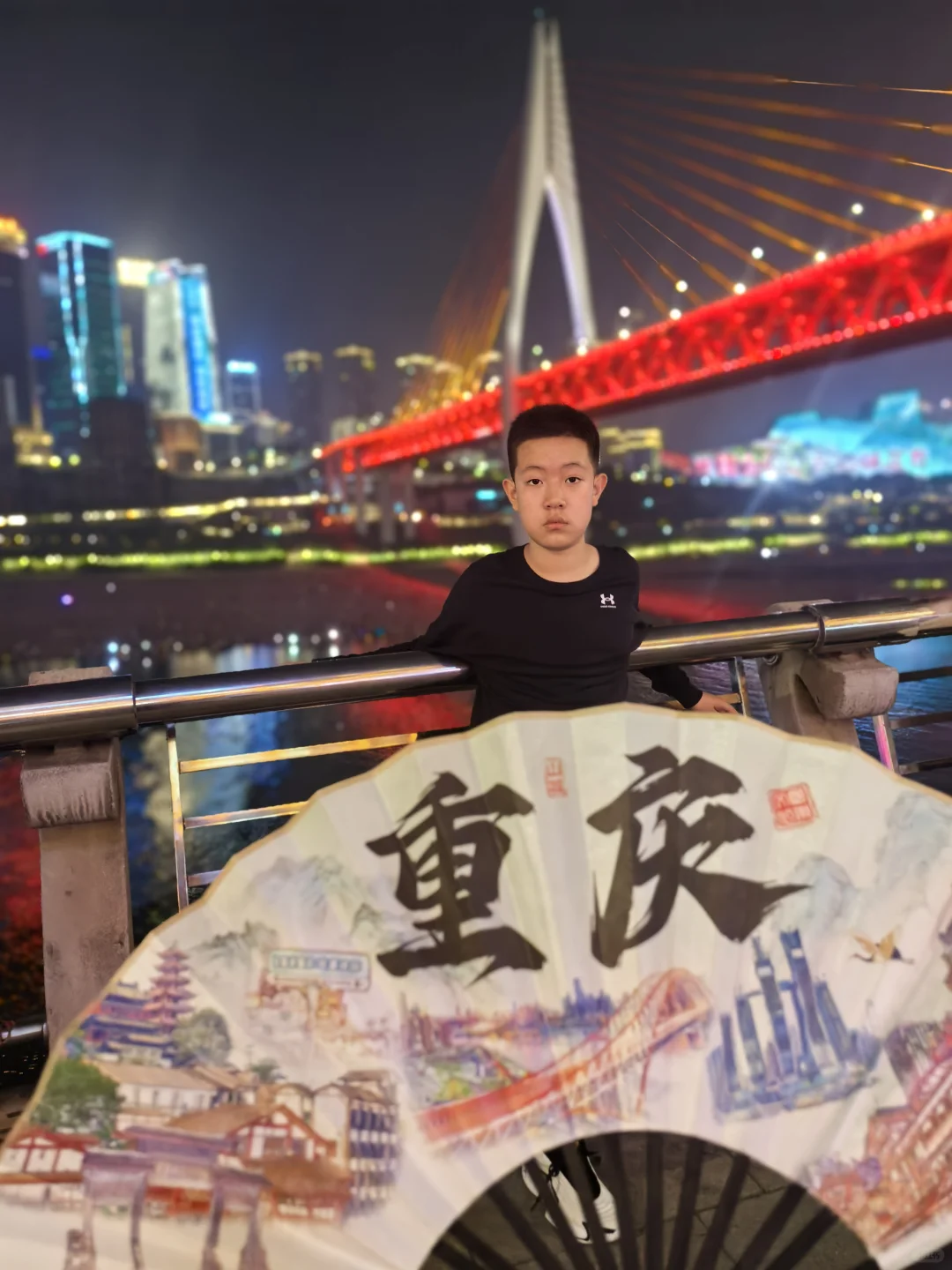 来到你的城市