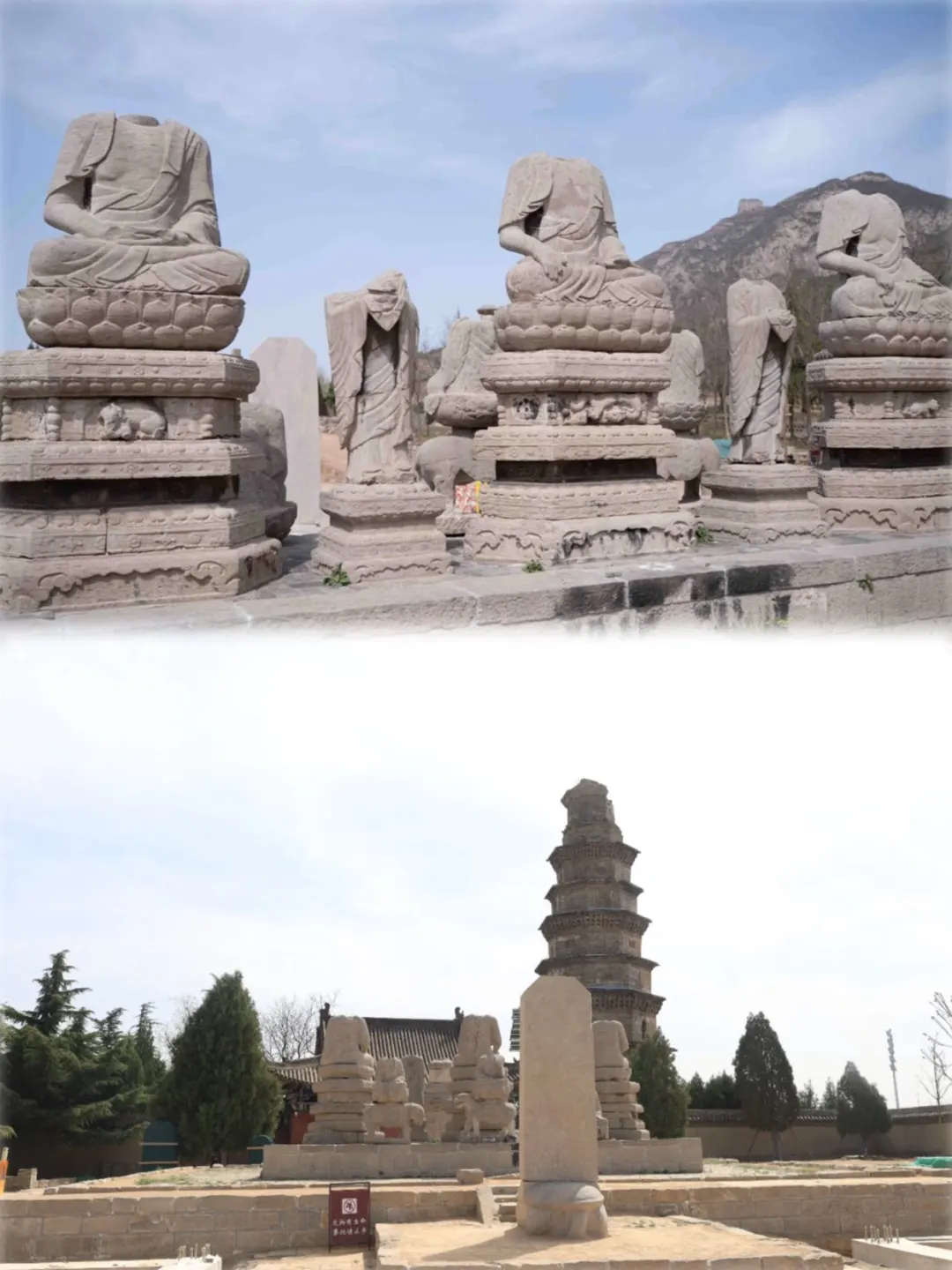 邯郸这九景⏳一秒带你穿越回古代～