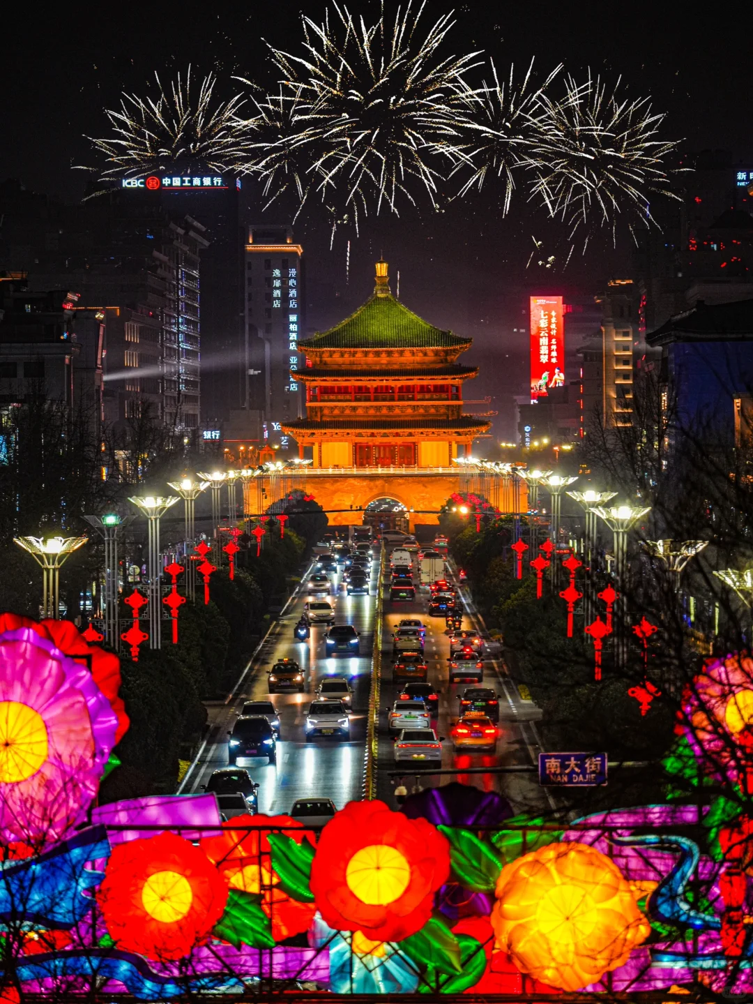 为了这❶❽张图，我特意飞了趟西安…