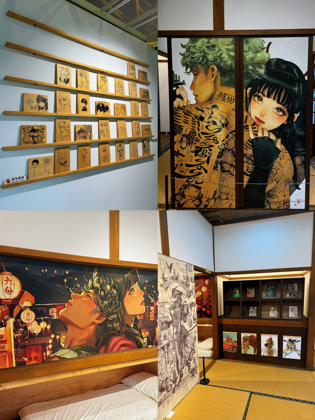 📍台中 | 一日游的小众0门票景点推荐！✨