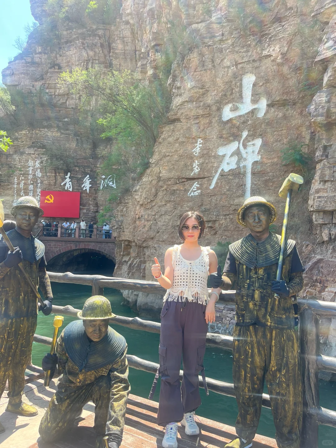 五一错峰不拥挤红旗渠亲子游攻略
