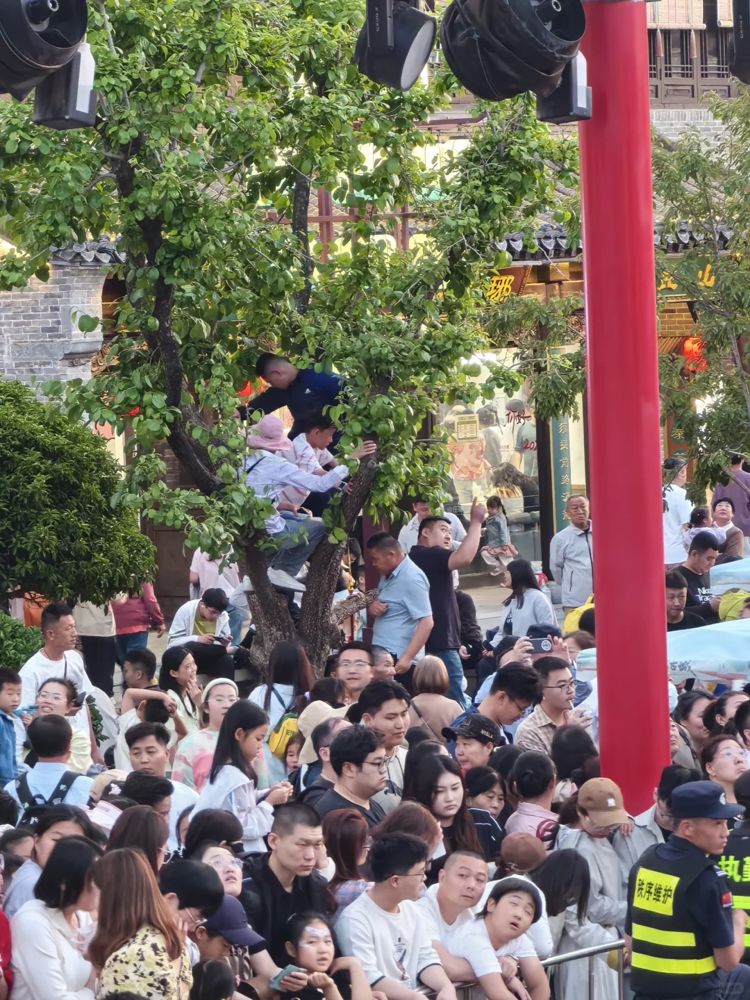 五一慎重出行