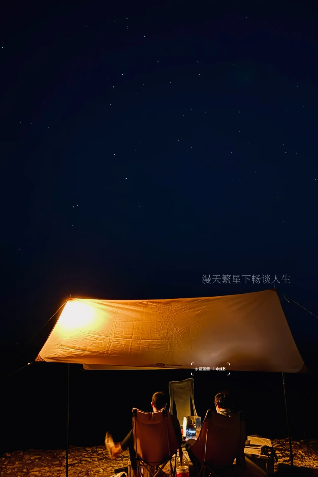 开车直达‼️广东超小众悬崖大海‼赶海爆桶‼