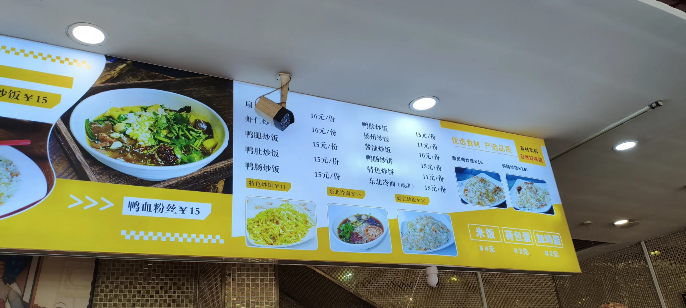 五一反向旅游，小众景点惊呆我了