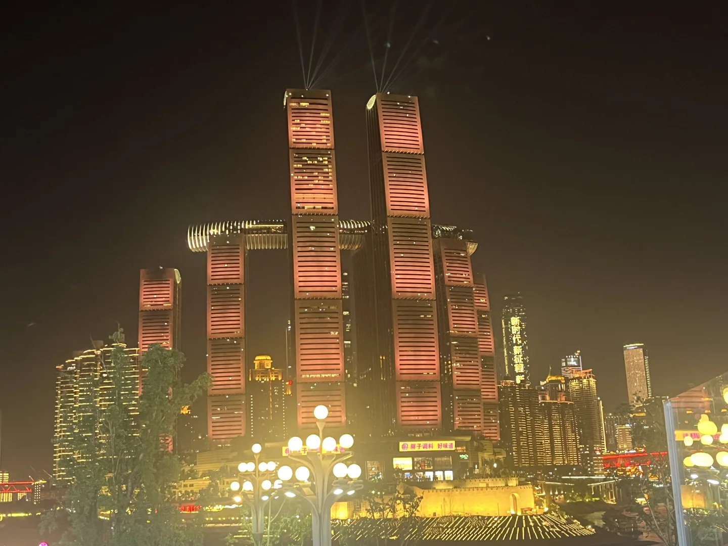 去别的地方看看人间烟火