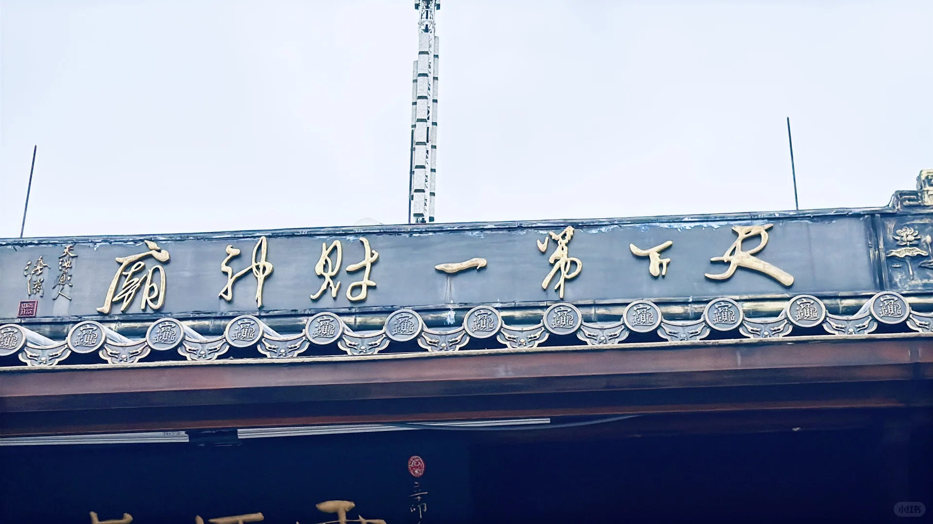 2025年5月4日在杭州的一天，打卡6个网红景点