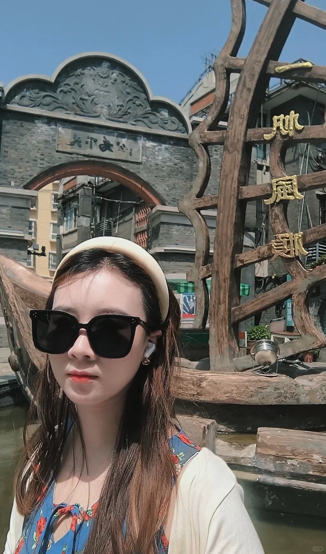 假期余额不足😭