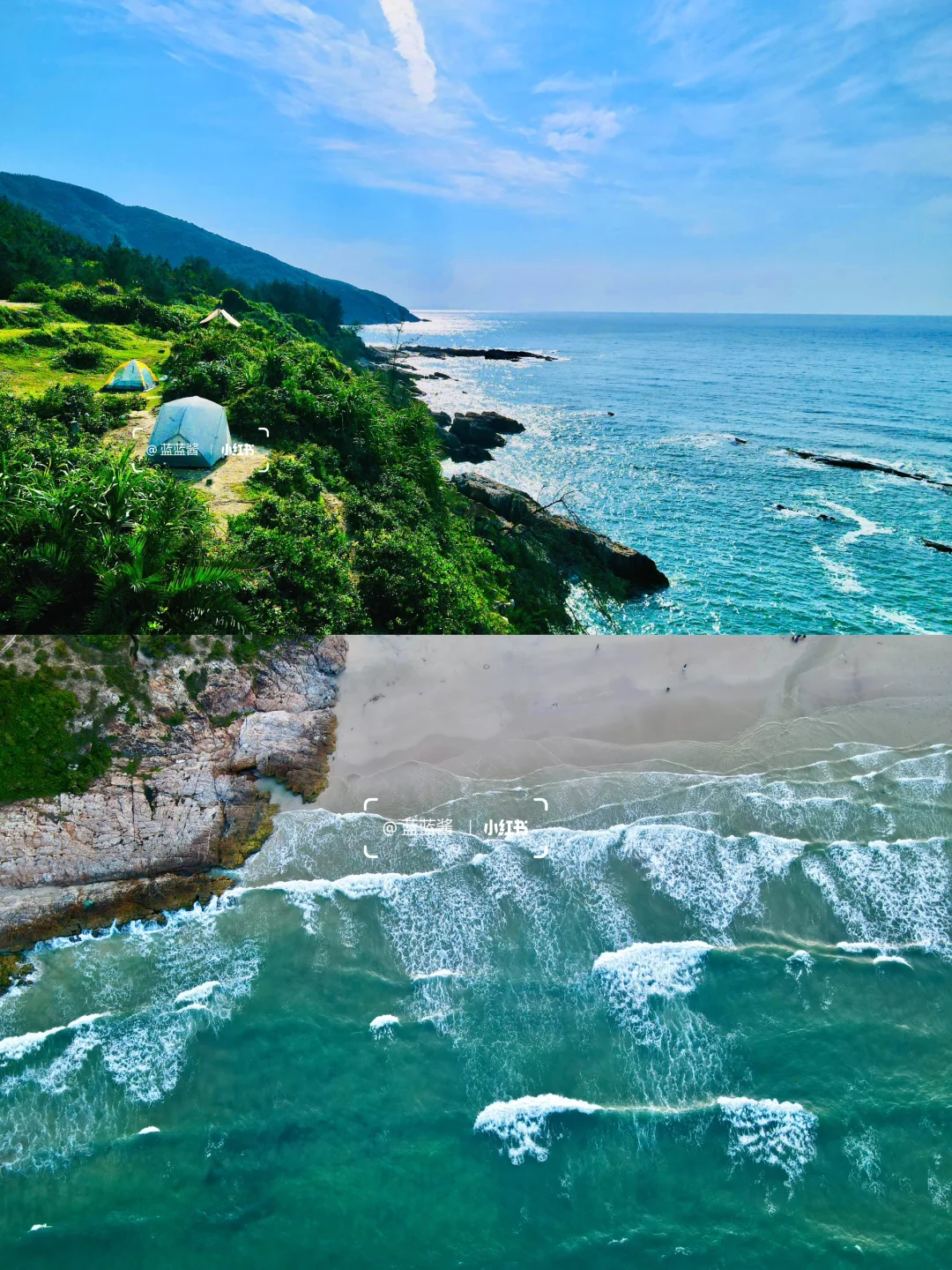 开车直达‼️广东超小众悬崖大海‼赶海爆桶‼