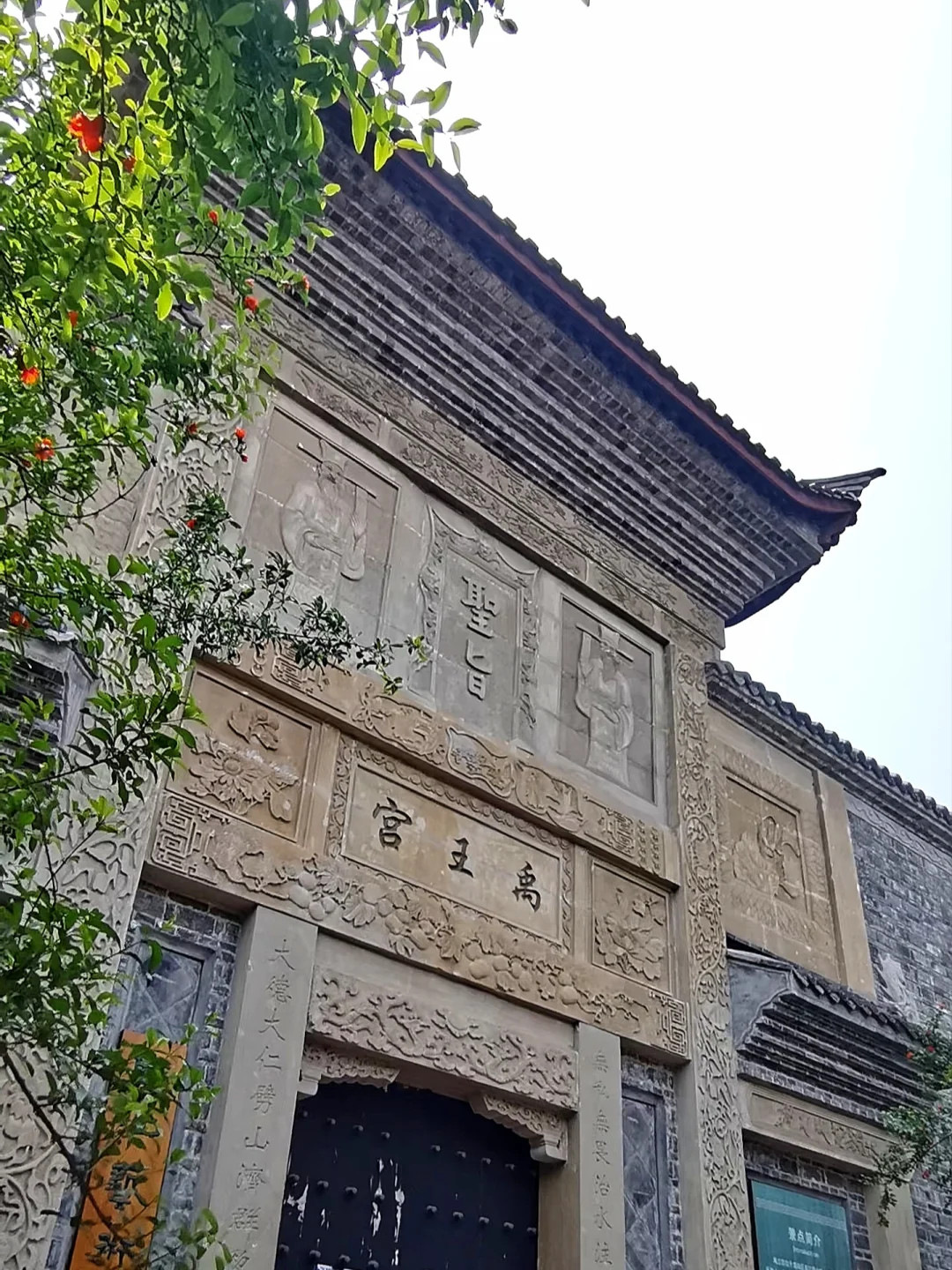 冷门小城🚅直达：世界最大金佛+千年古镇