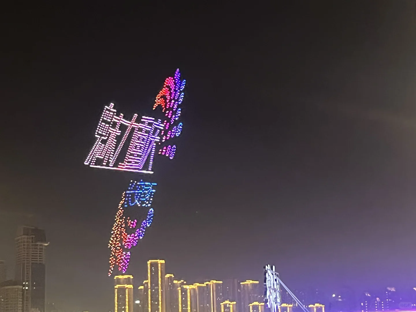 去别的地方看看人间烟火