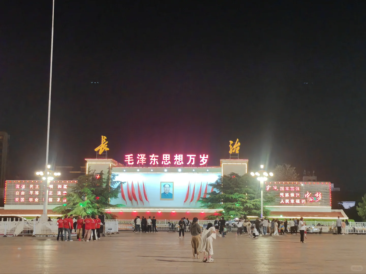 大学生特种兵极限挑战！