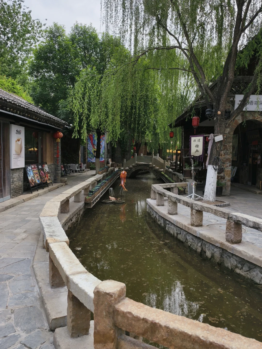 太行水镇