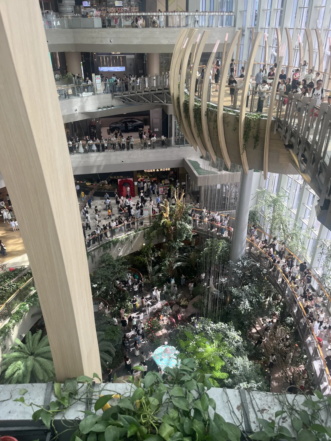 去别的地方看看人间烟火