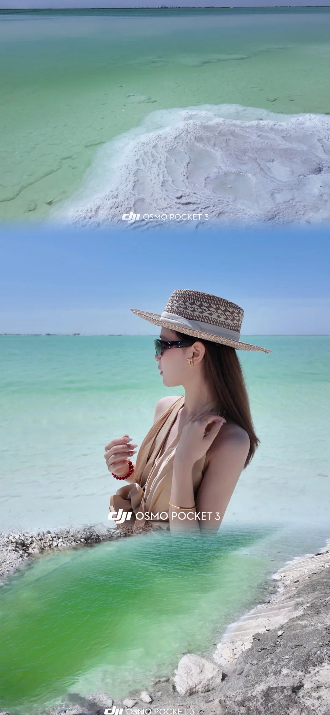 我的西北色卡