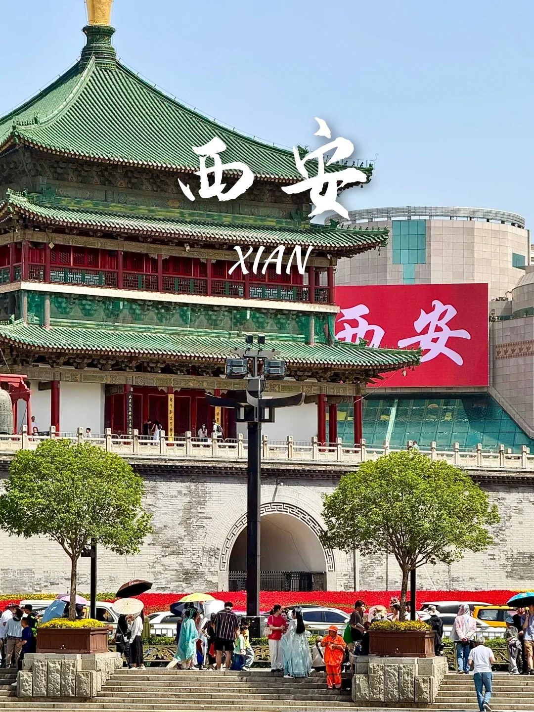 人均500+💰！节后节后反向出游推荐