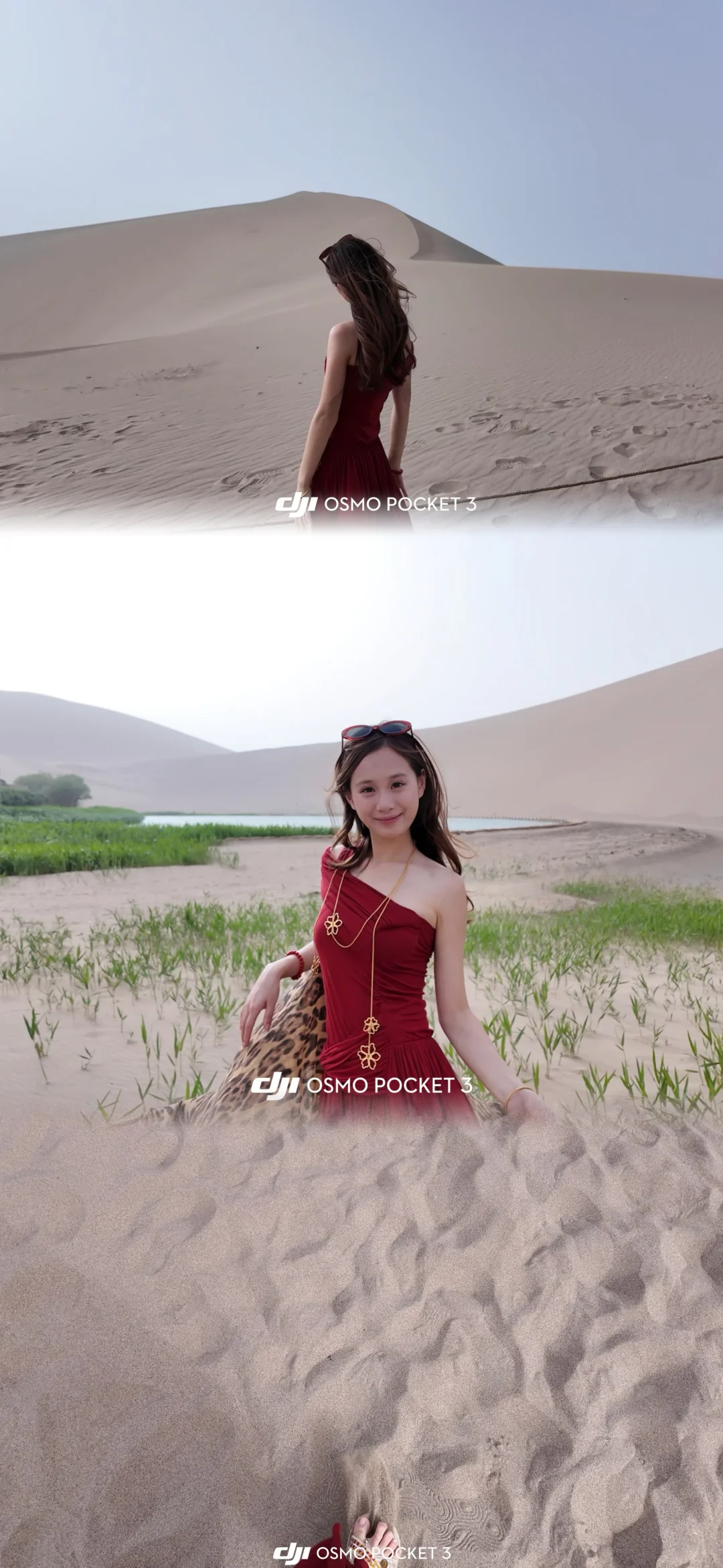 我的西北色卡