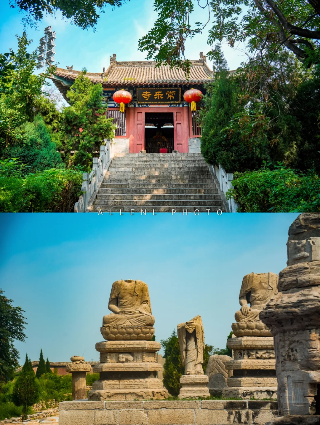 在响堂山石窟，做一场南北朝的华美残梦……