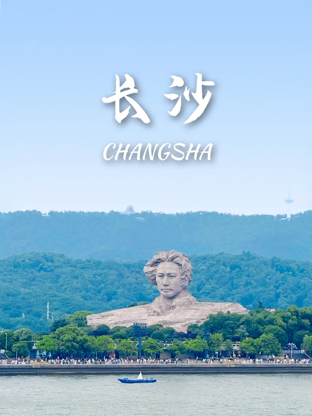 人均500+💰！节后节后反向出游推荐