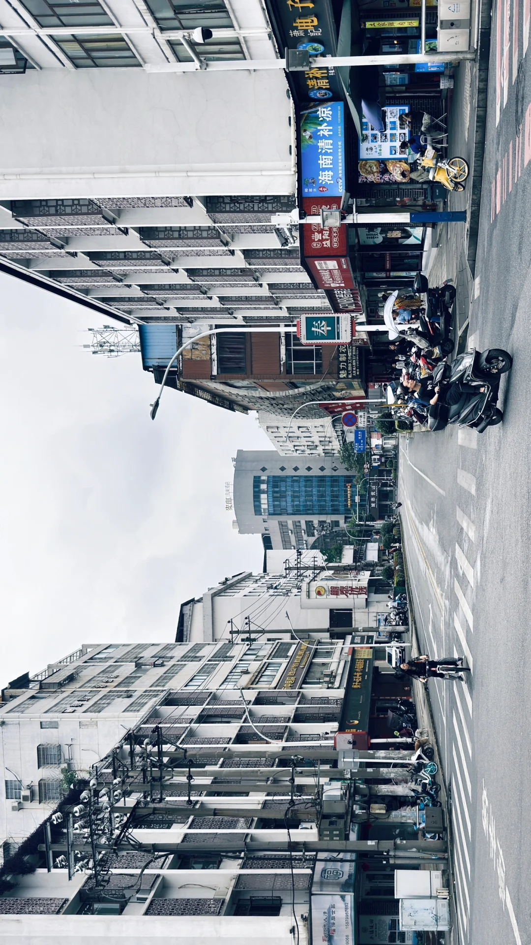 惬意的小城市景区