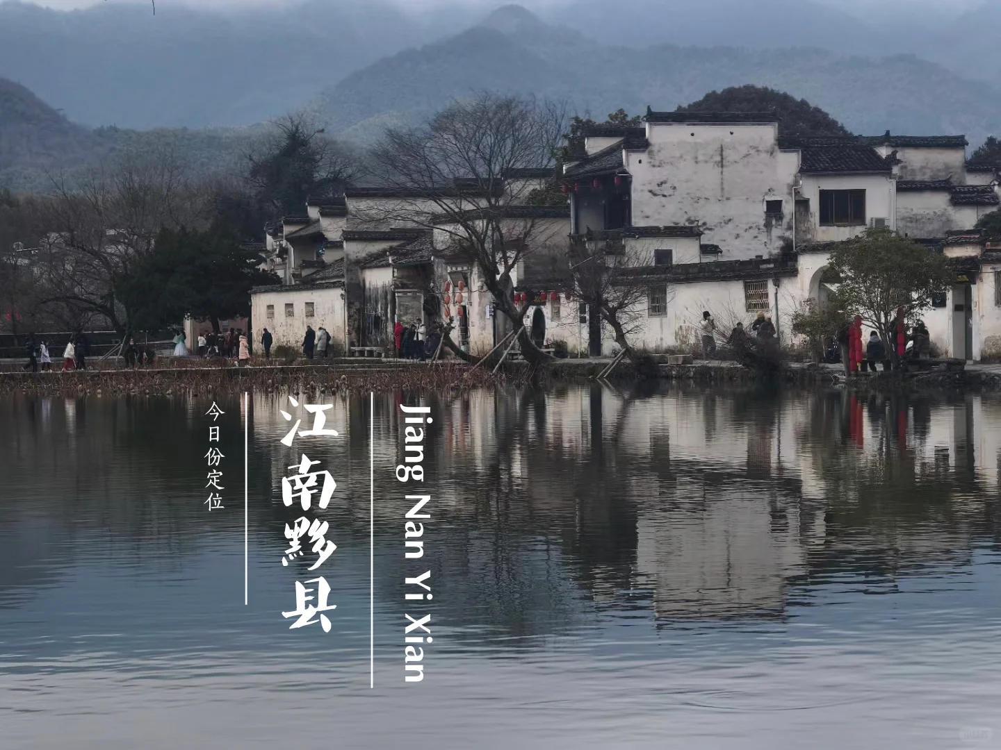 人生不过3w天，不为任何，只为自由