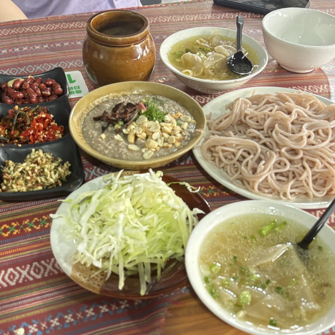 欢迎提问