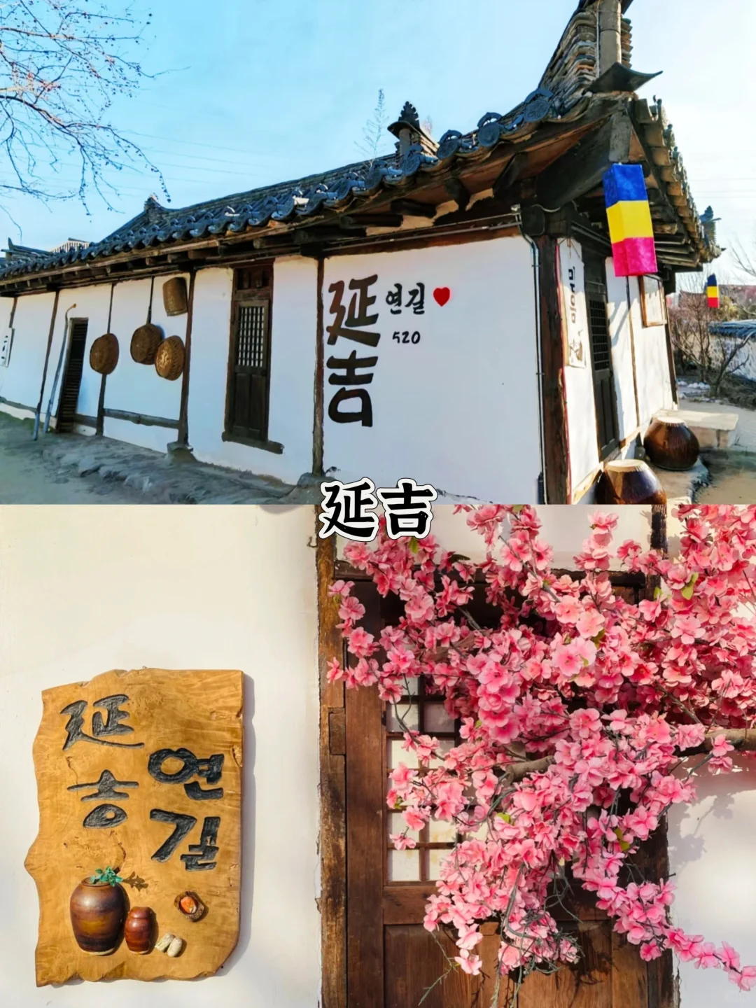 学生党必看！五六月穷游天花板城市合集