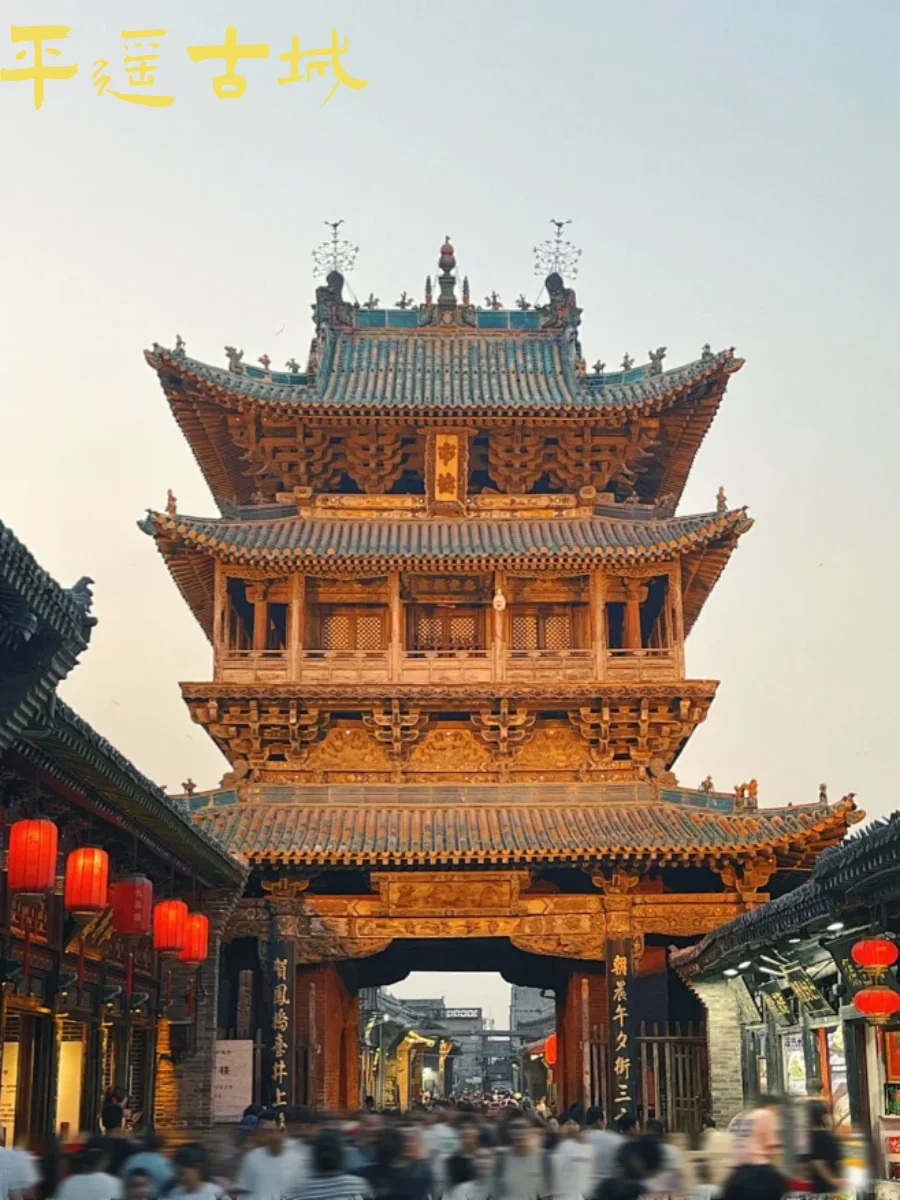 ✨山西文旅卡｜一大波景区正在向你走来✈️