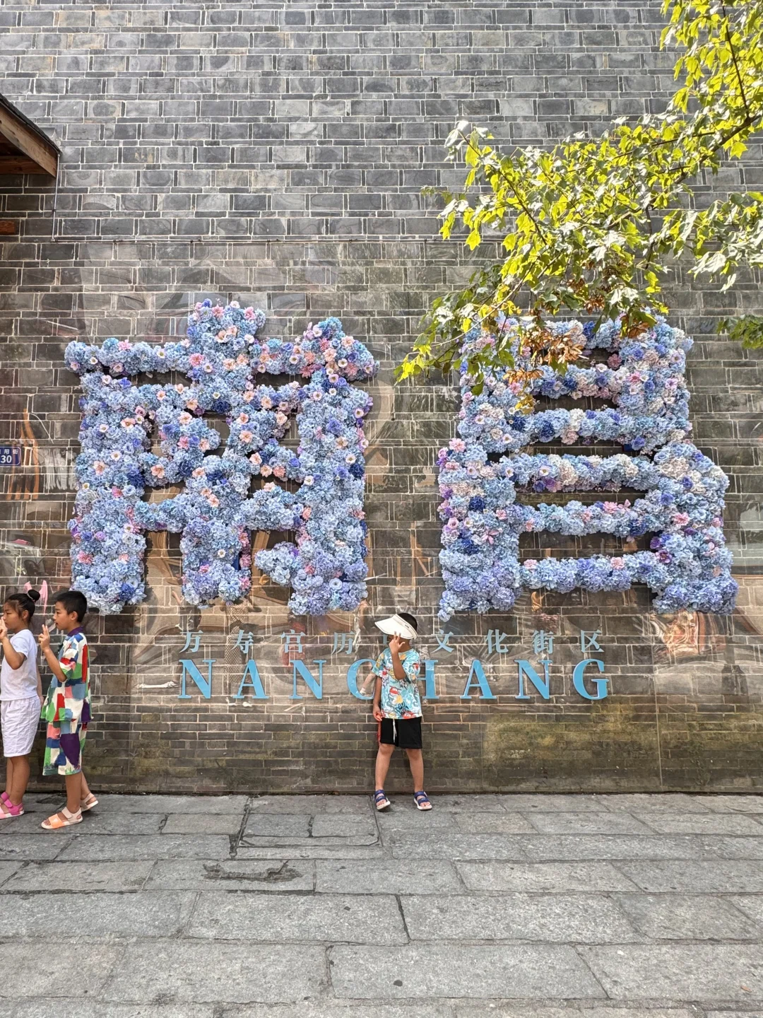 南昌那些充满生命力的打卡地……🥹🥹（合集）