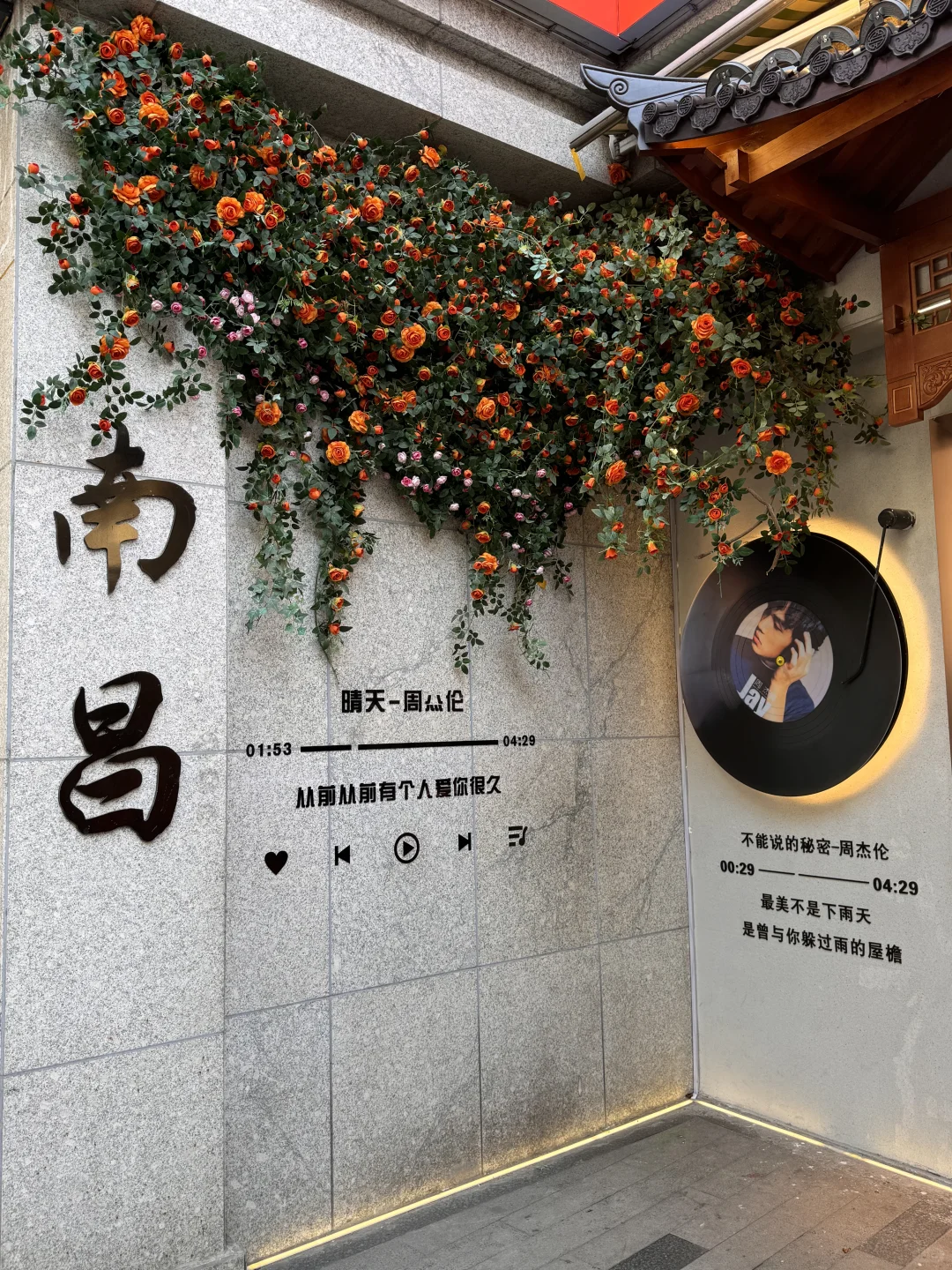 南昌那些充满生命力的打卡地……🥹🥹（合集）