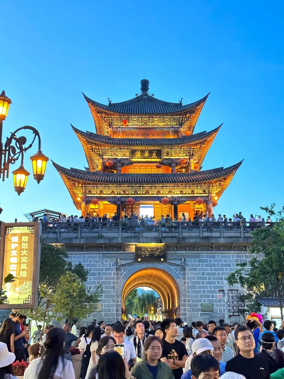 超治愈的地方—大理之旅攻略