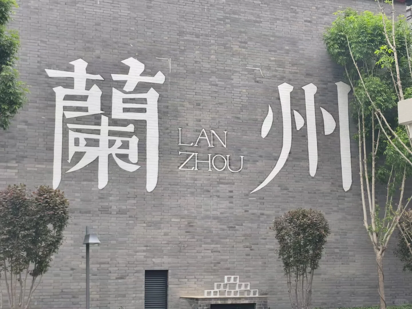 人生不过3w天，不为任何，只为自由