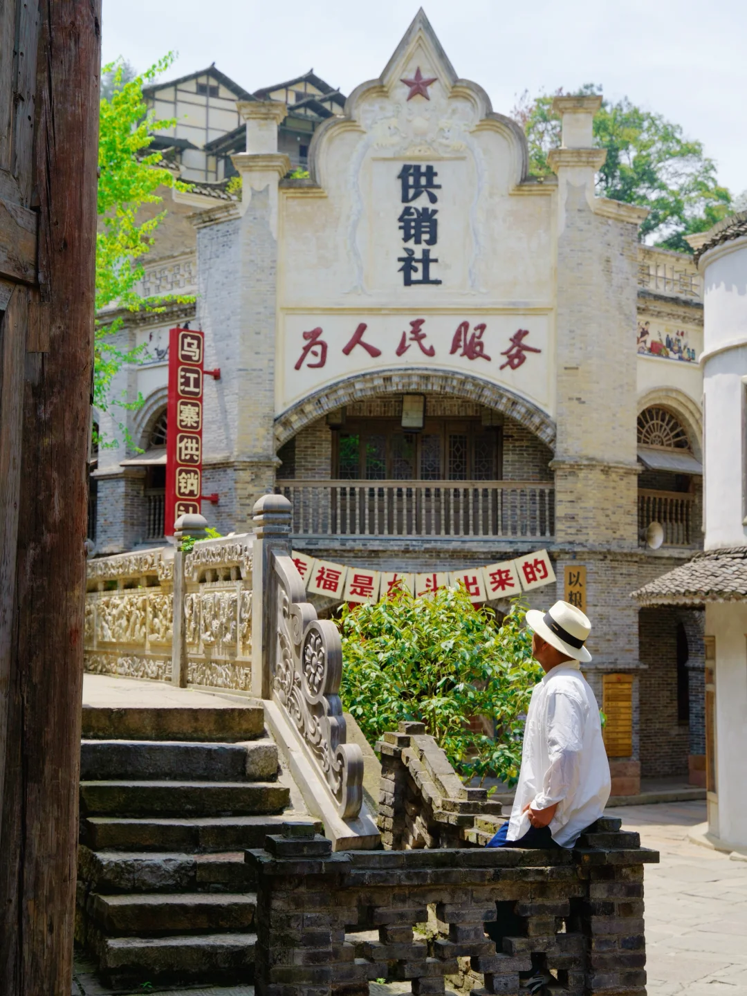 高铁直达，贵州严重被低估的避世仙境❗️❗️