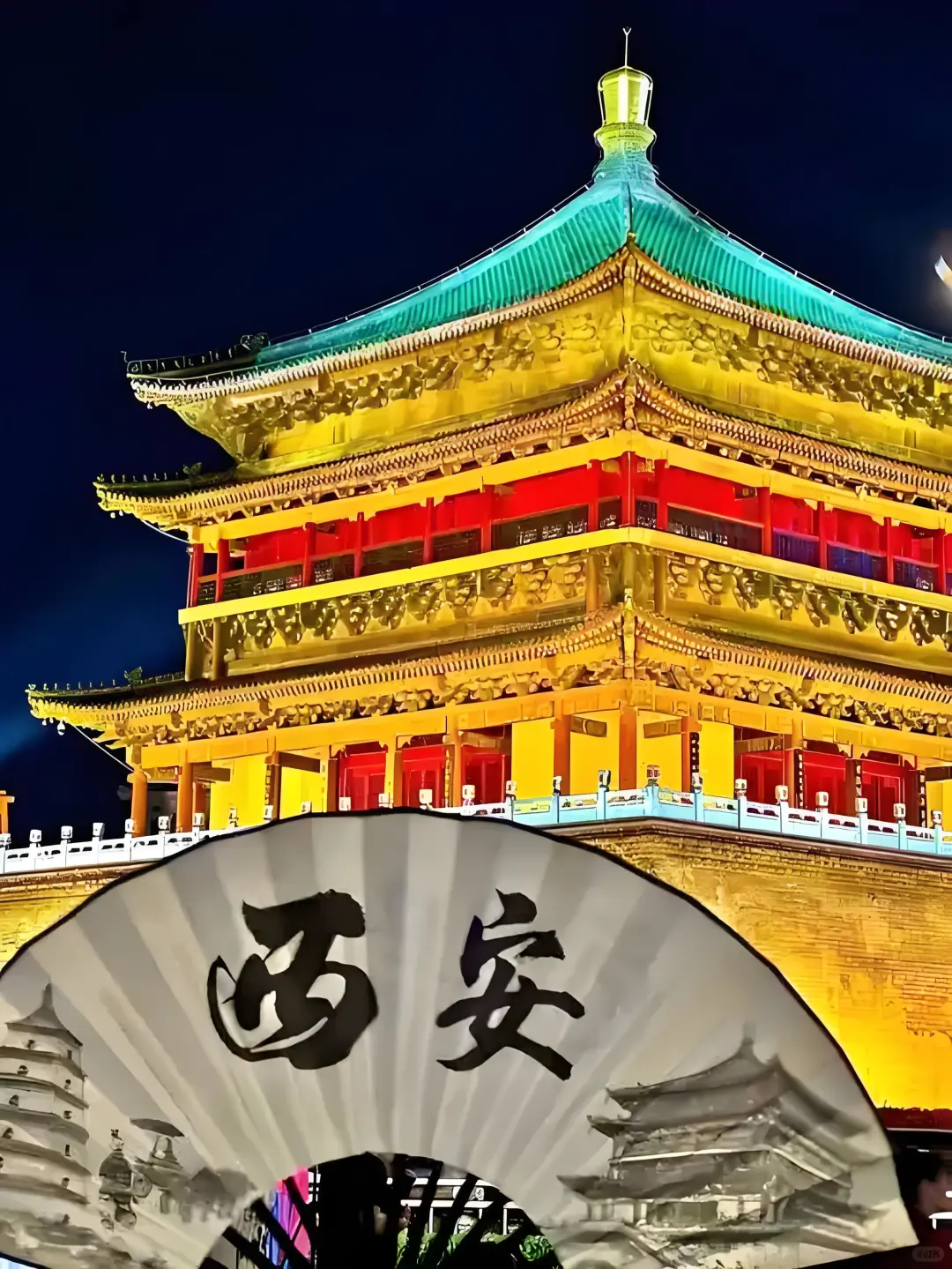 清明小长假 | 大学生穷游西安3天2夜攻略