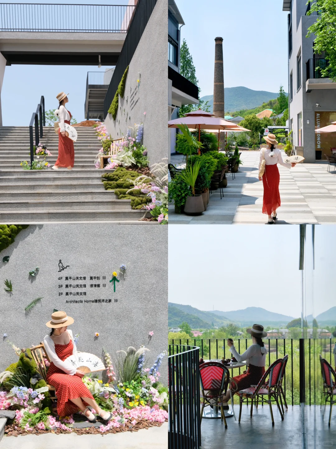 五一反向旅游|发朋友圈都以为我出国了……🤣