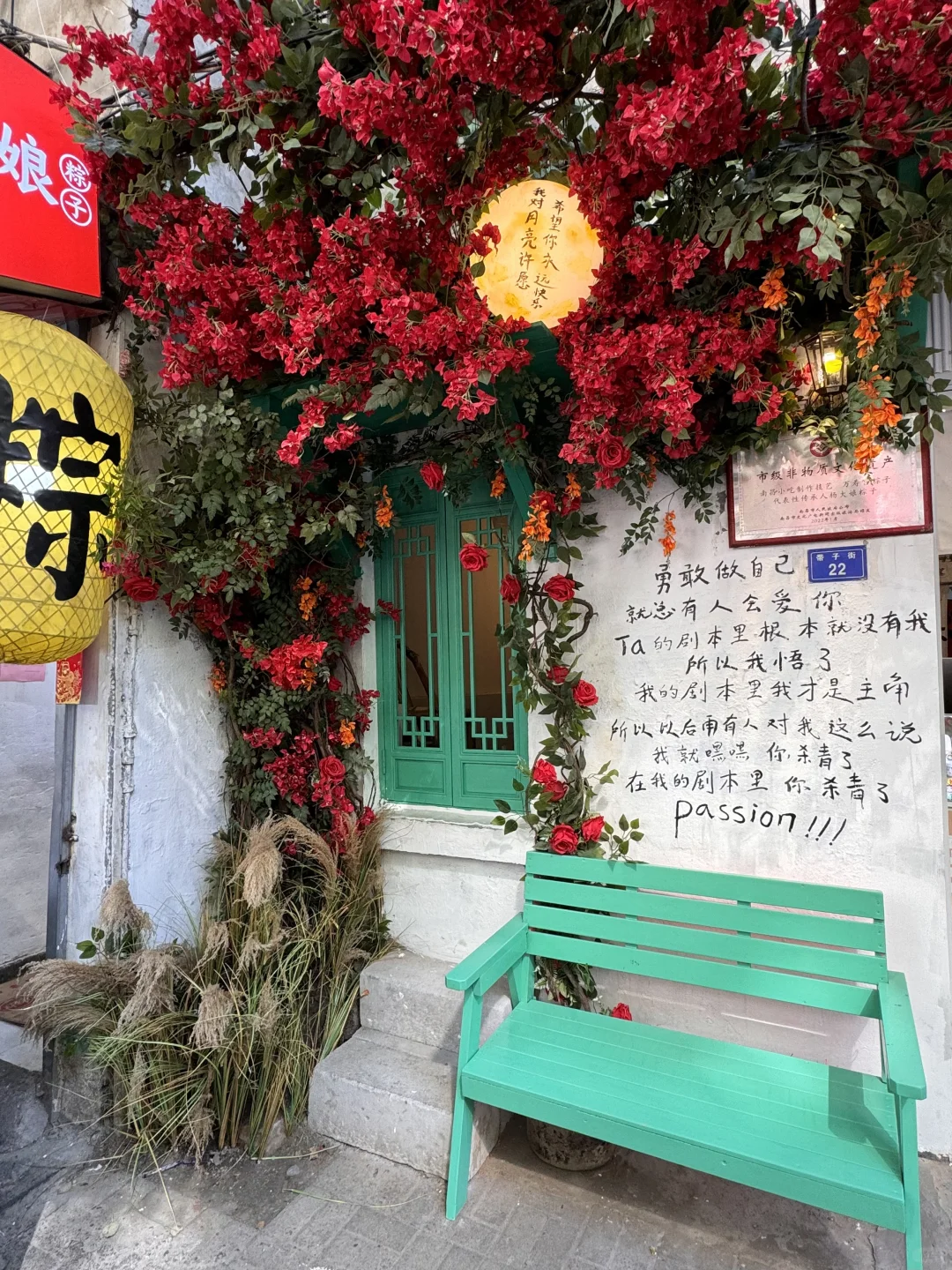 南昌那些充满生命力的打卡地……🥹🥹（合集）