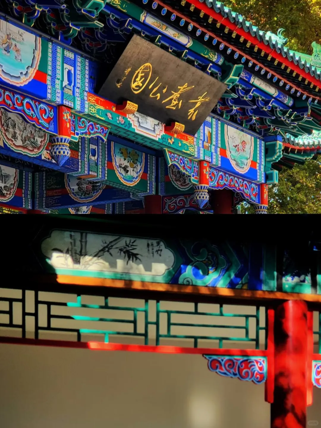 北京周边游｜小众城市旅游🔥