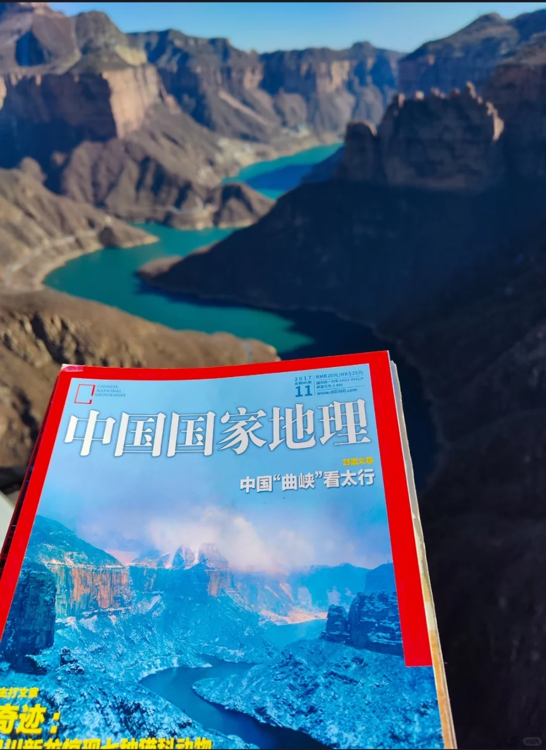 🌟宝泉崖天下｜悬崖上的尖叫与浪漫
